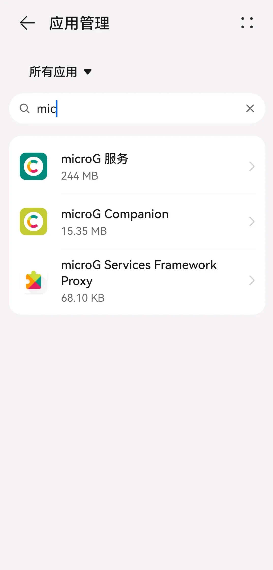 MicroG MicroG