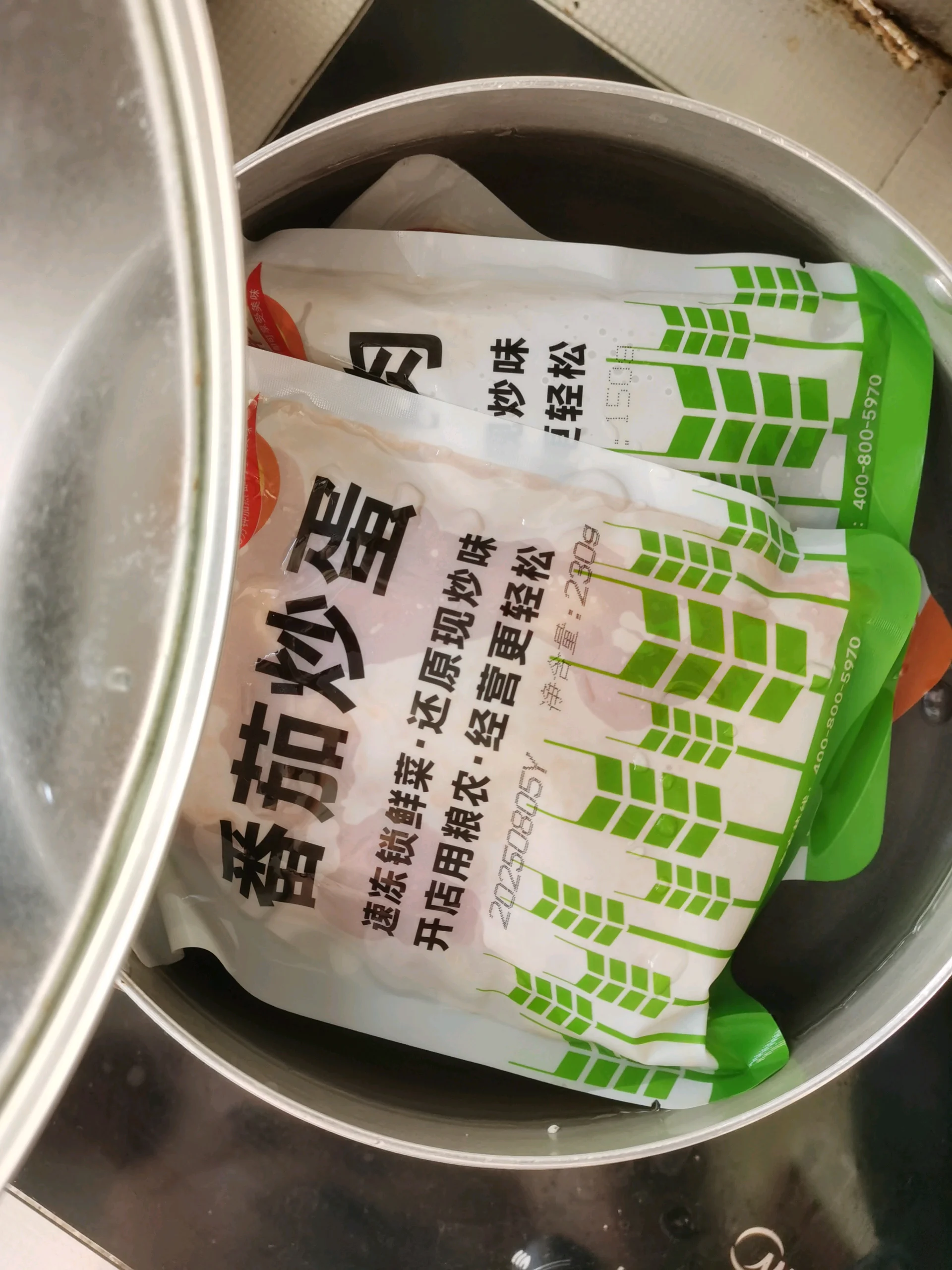 预制菜