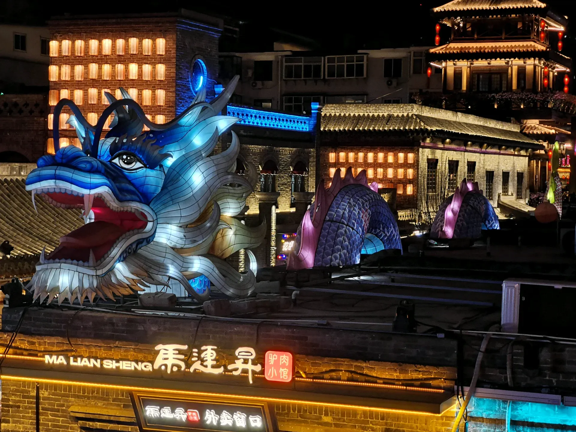 邯郸道